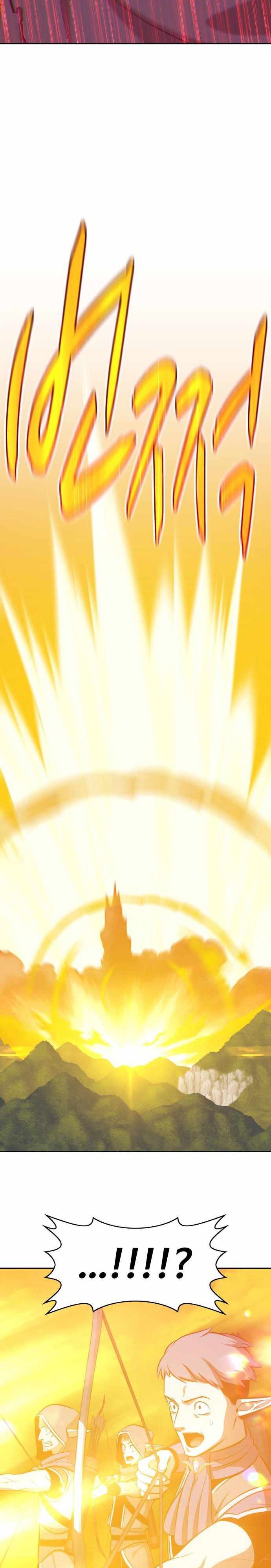 +99 Wooden Stick Chap 3 - Next Chap 4