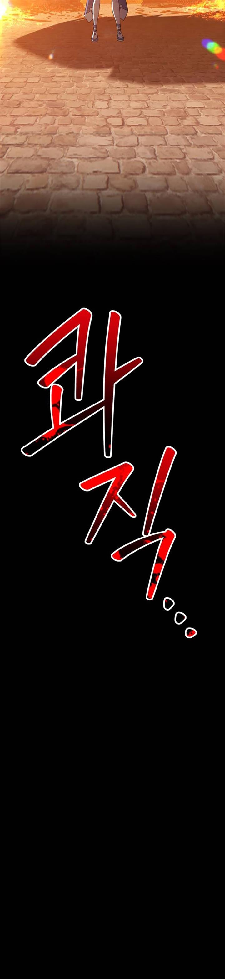 +99 Wooden Stick Chap 31 - Next Chap 32