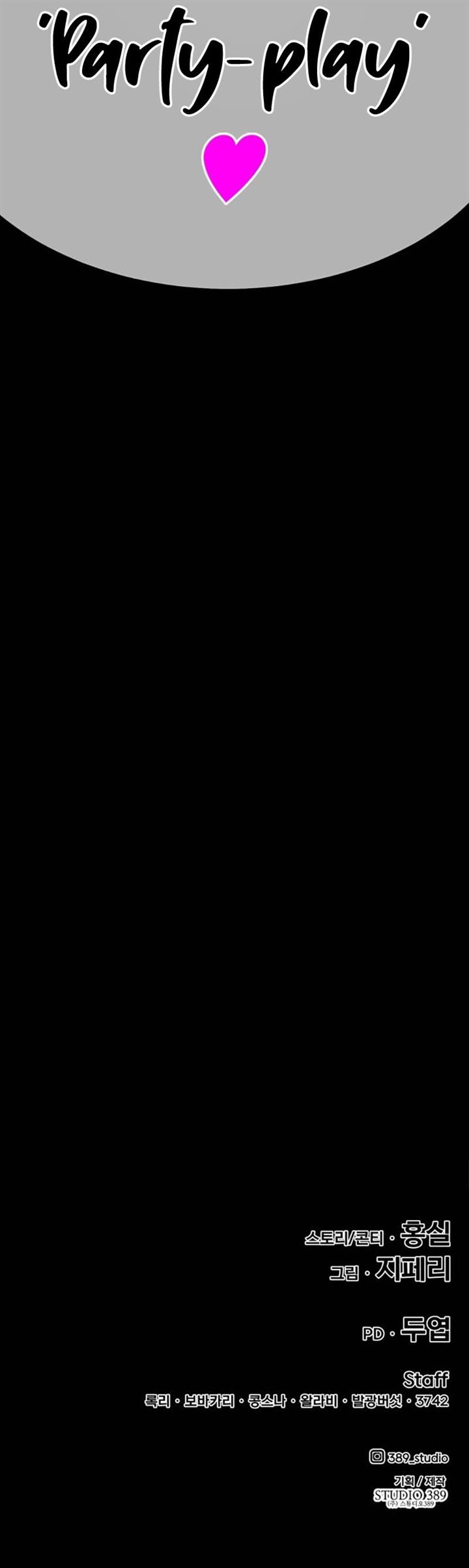 +99 Wooden Stick Chap 31 - Next Chap 32