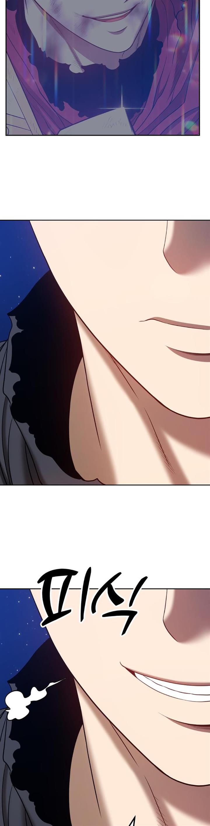 +99 Wooden Stick Chap 33 - Next Chap 34