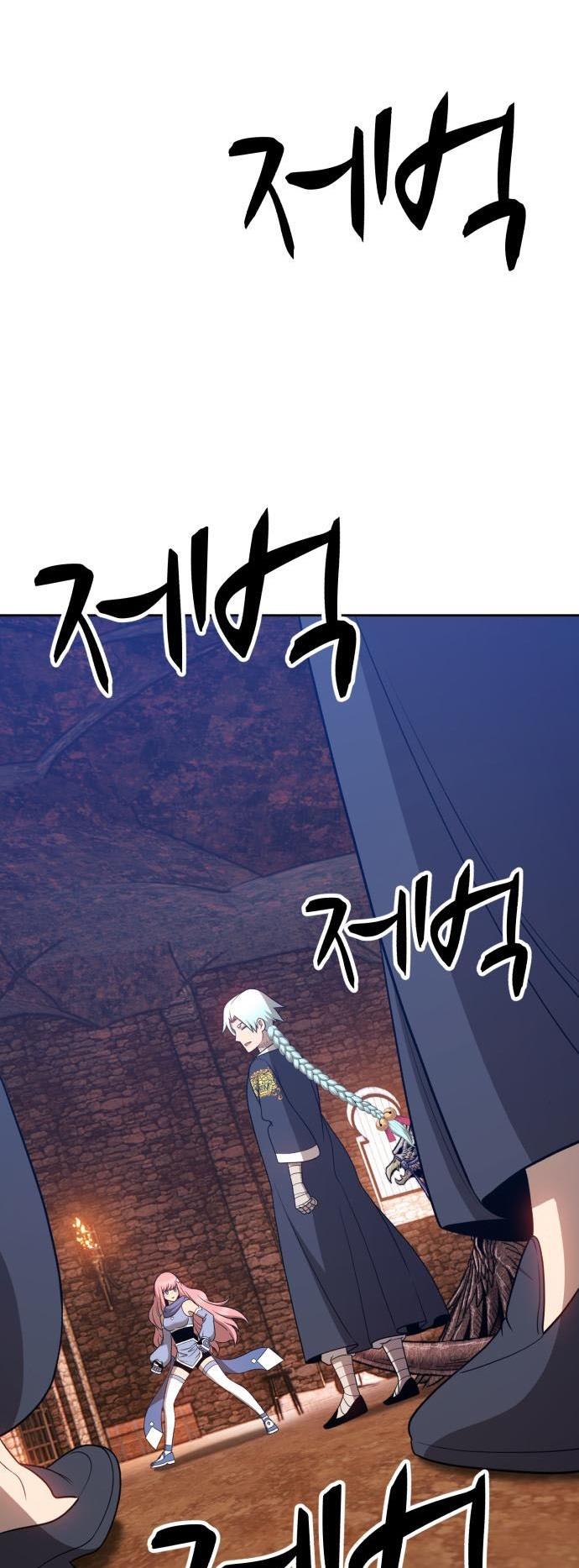 +99 Wooden Stick Chap 17 - Next Chap 18