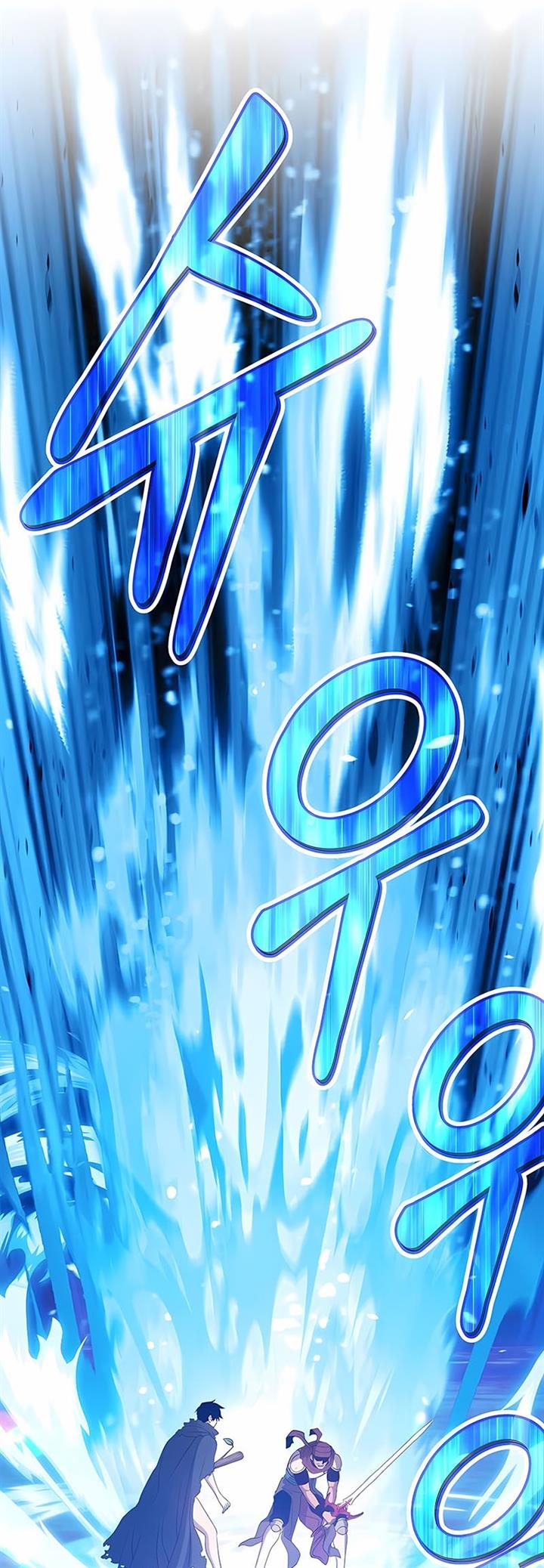 +99 Wooden Stick Chap 25 - Next Chap 26