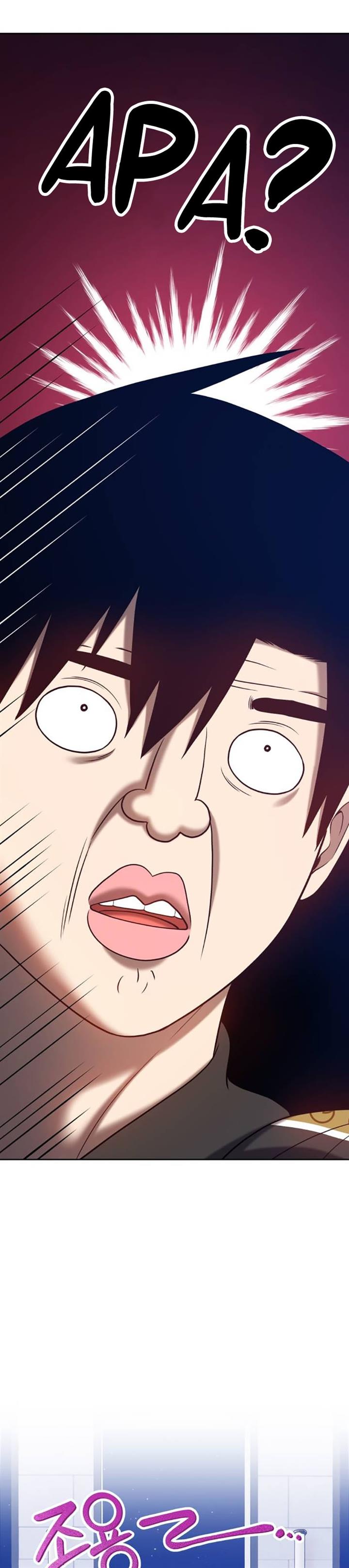 +99 Wooden Stick Chap 26 - Next Chap 27