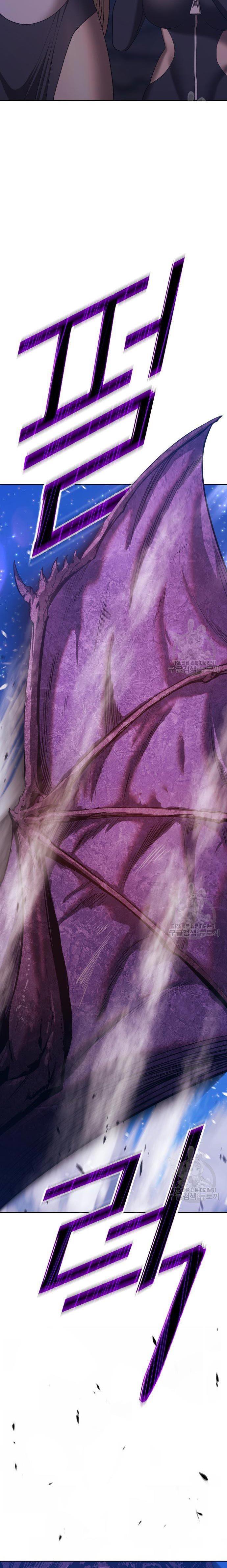 +99 Wooden Stick Chap 70 - Next Chap 71