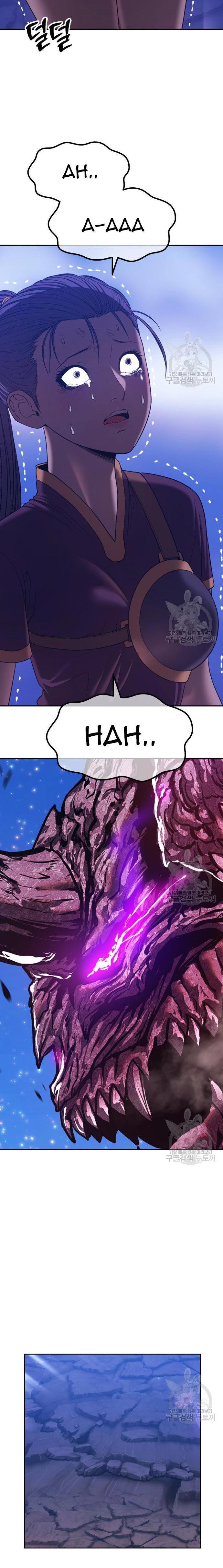 +99 Wooden Stick Chap 70 - Next Chap 71