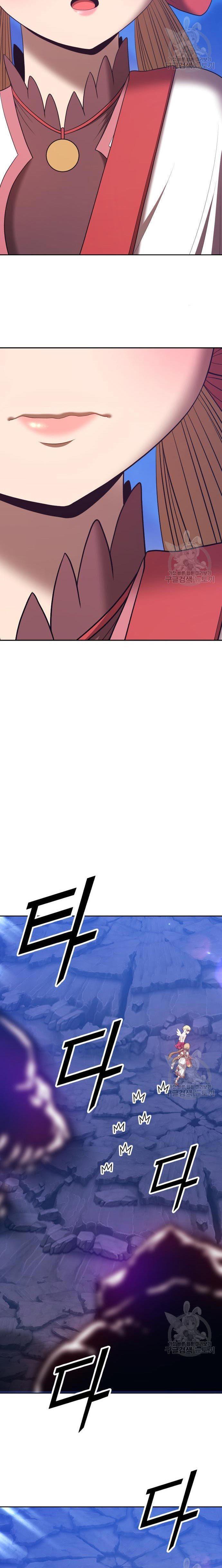 +99 Wooden Stick Chap 70 - Next Chap 71