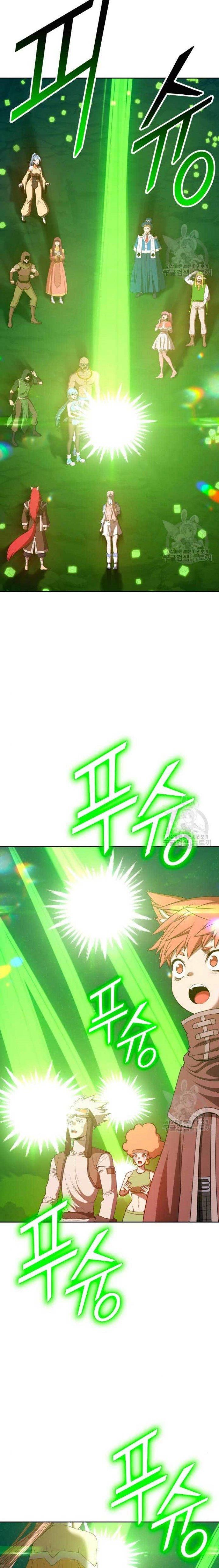 +99 Wooden Stick Chap 71 - Next Chap 72