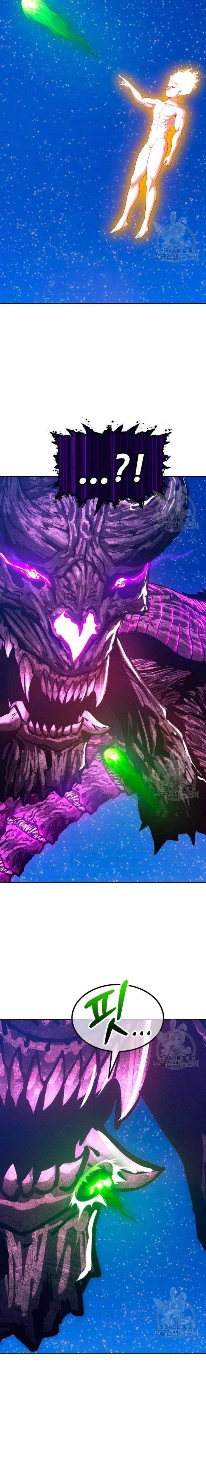 +99 Wooden Stick Chap 71 - Next Chap 72