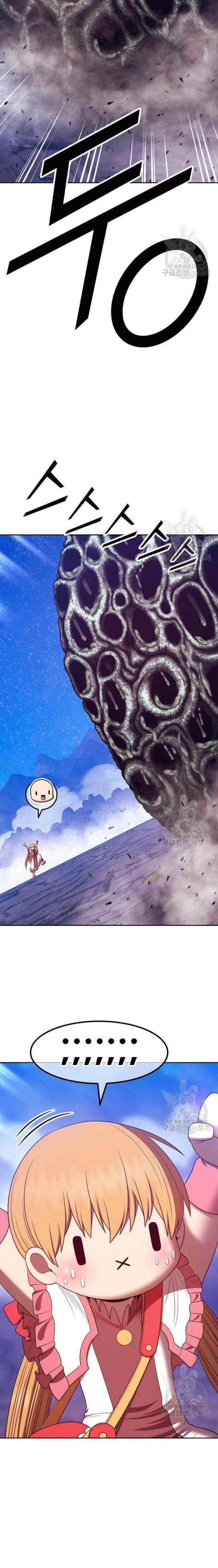 +99 Wooden Stick Chap 71 - Next Chap 72