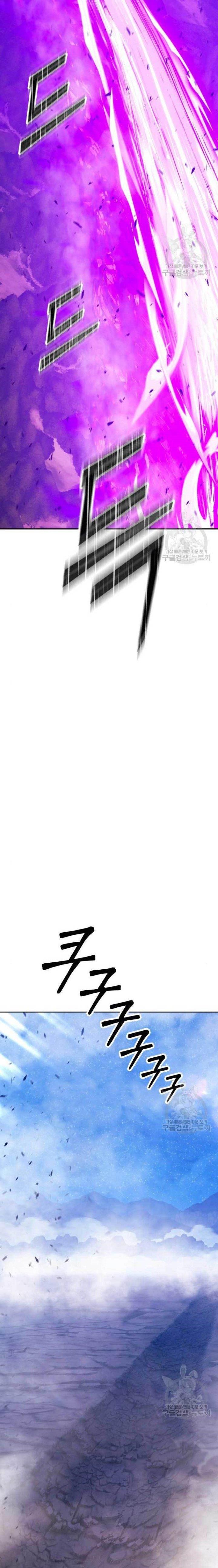 +99 Wooden Stick Chap 71 - Next Chap 72