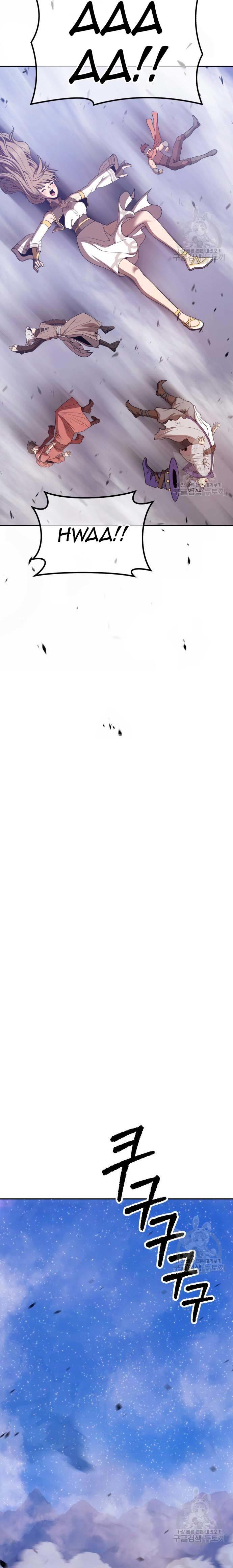 +99 Wooden Stick Chap 74 - Next Chap 75