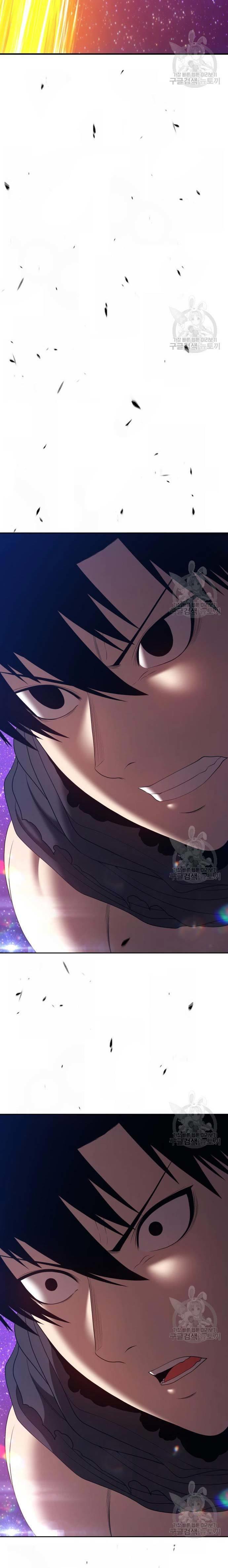 +99 Wooden Stick Chap 74 - Next Chap 75