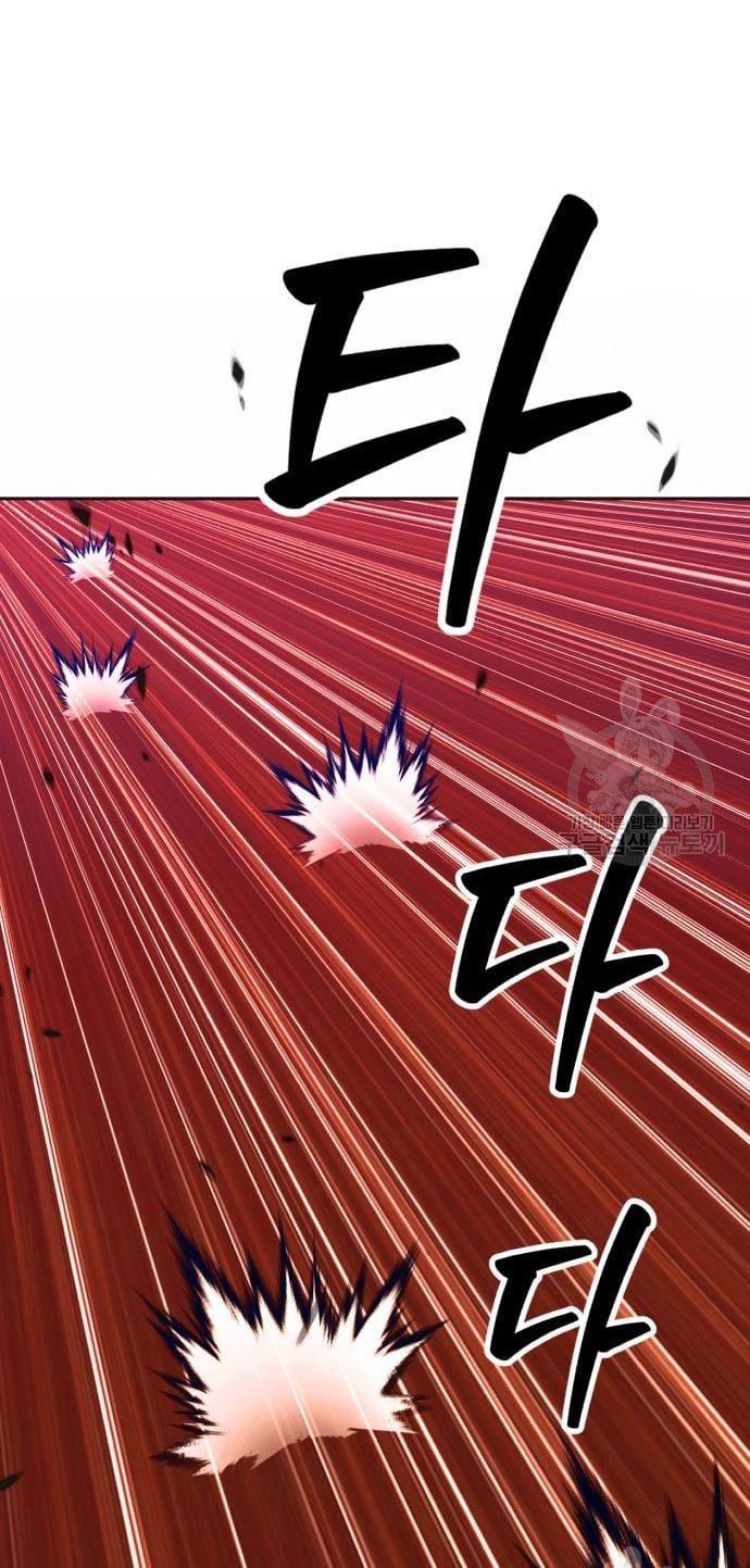 +99 Wooden Stick Chap 52 - Next Chap 53