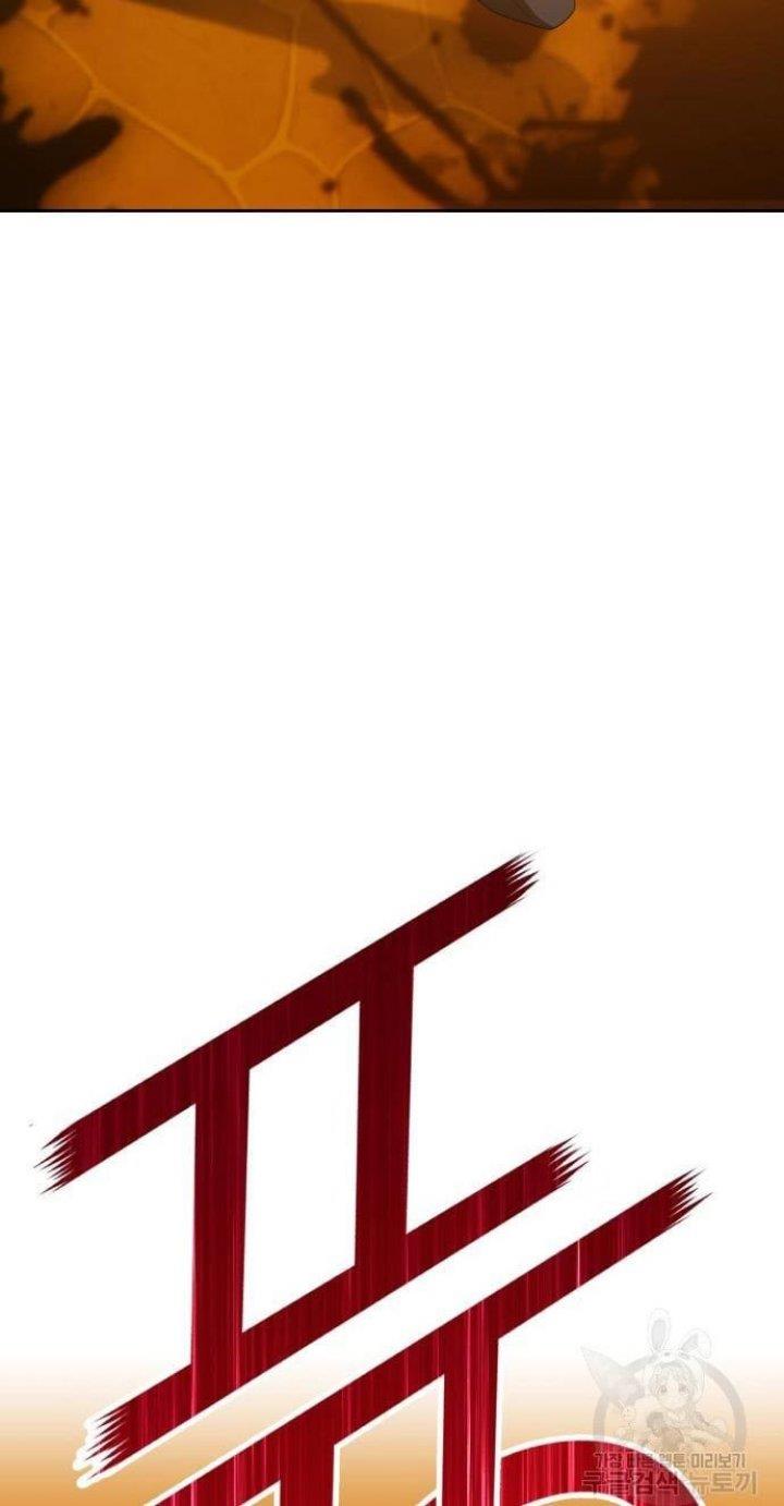 +99 Wooden Stick Chap 53 - Next Chap 54