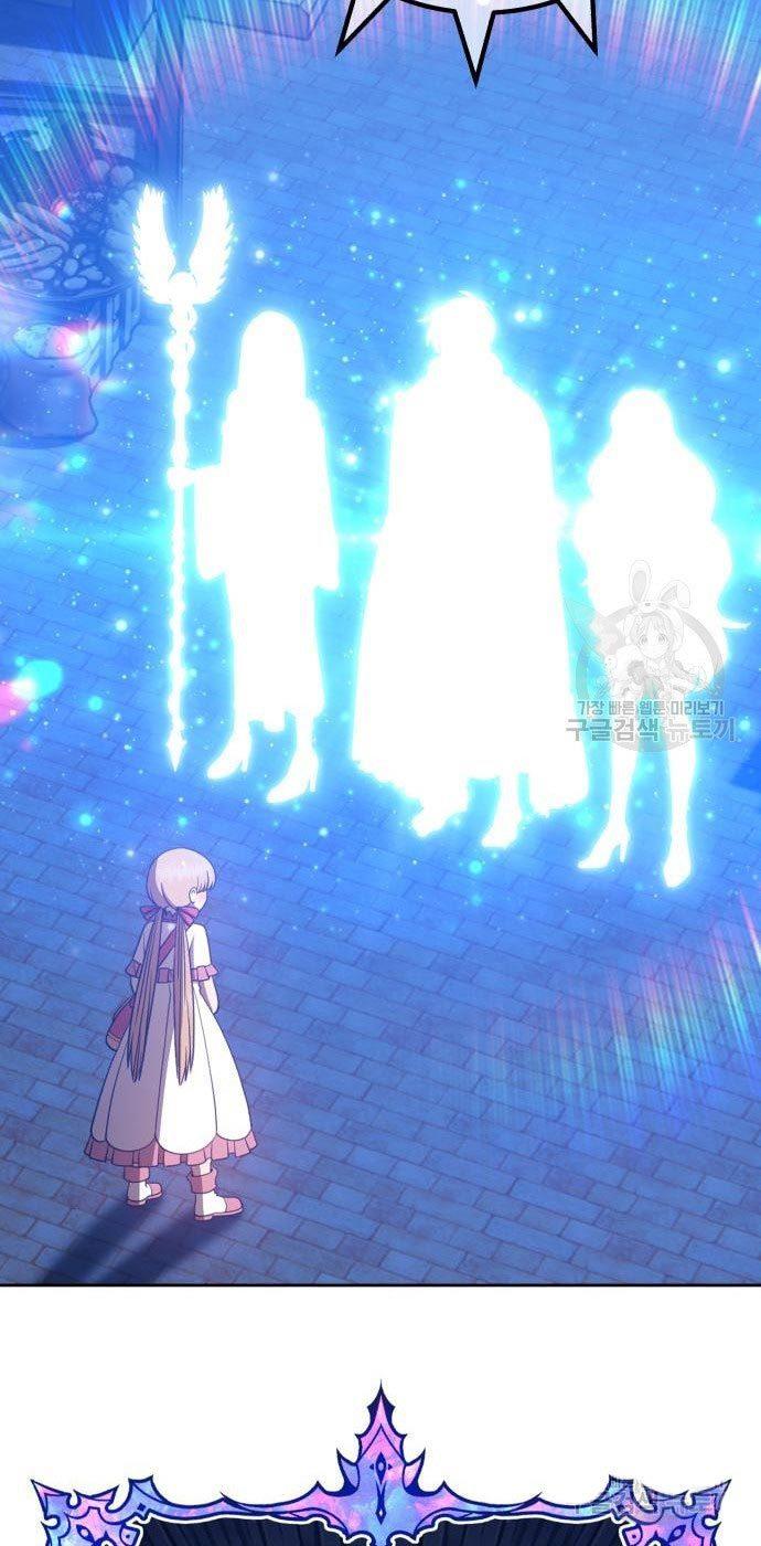 +99 Wooden Stick Chap 54 - Next Chap 55