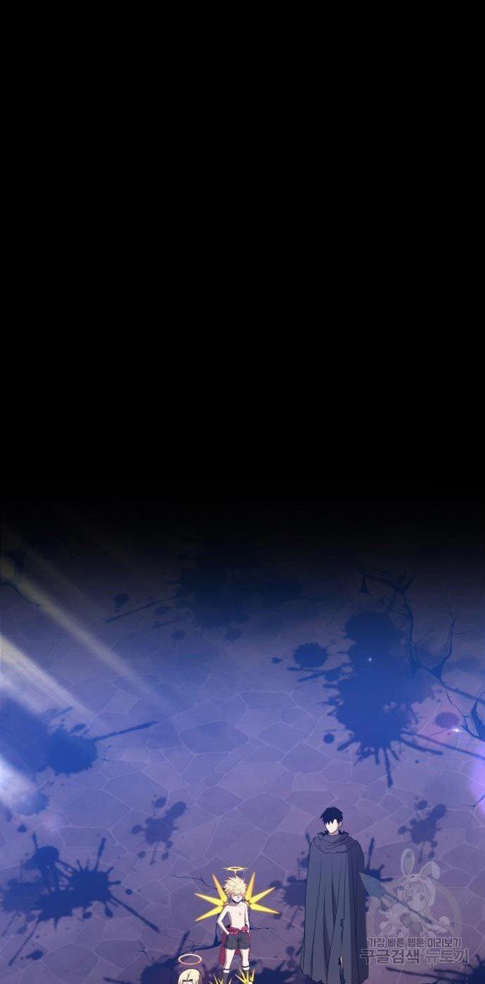 +99 Wooden Stick Chap 54 - Next Chap 55