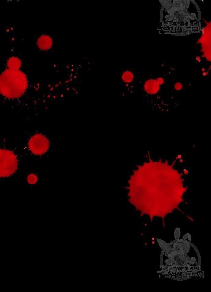 +99 Wooden Stick Chap 56 - Next Chap 57