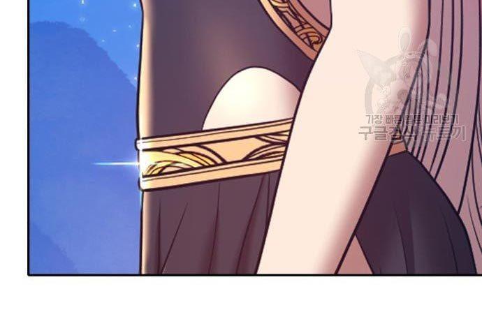 +99 Wooden Stick Chap 56 - Next Chap 57