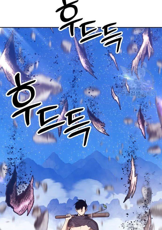 +99 Wooden Stick Chap 56 - Next Chap 57