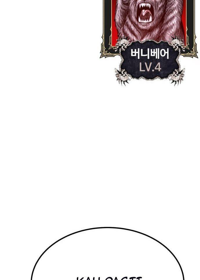 +99 Wooden Stick Chap 56 - Next Chap 57