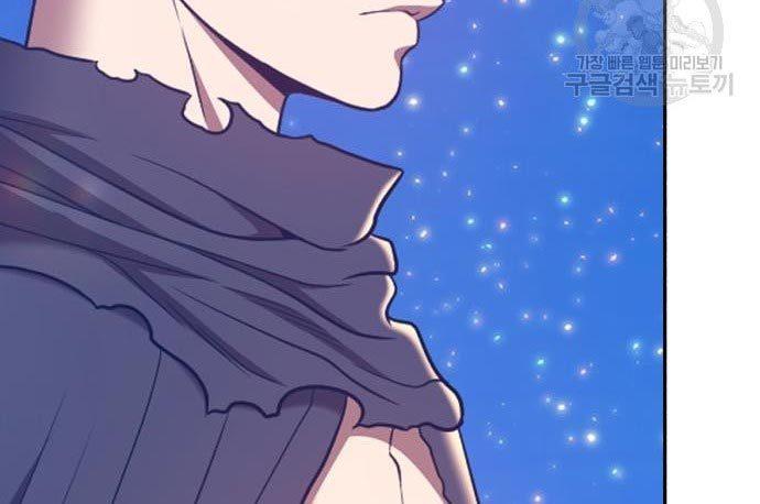 +99 Wooden Stick Chap 56 - Next Chap 57