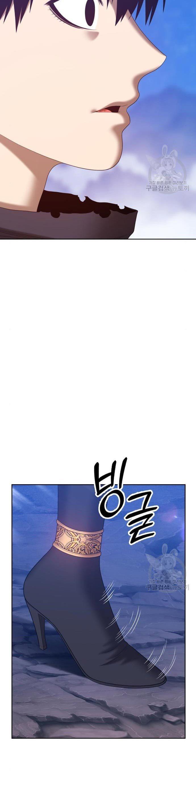 +99 Wooden Stick Chap 58 - Next Chap 59