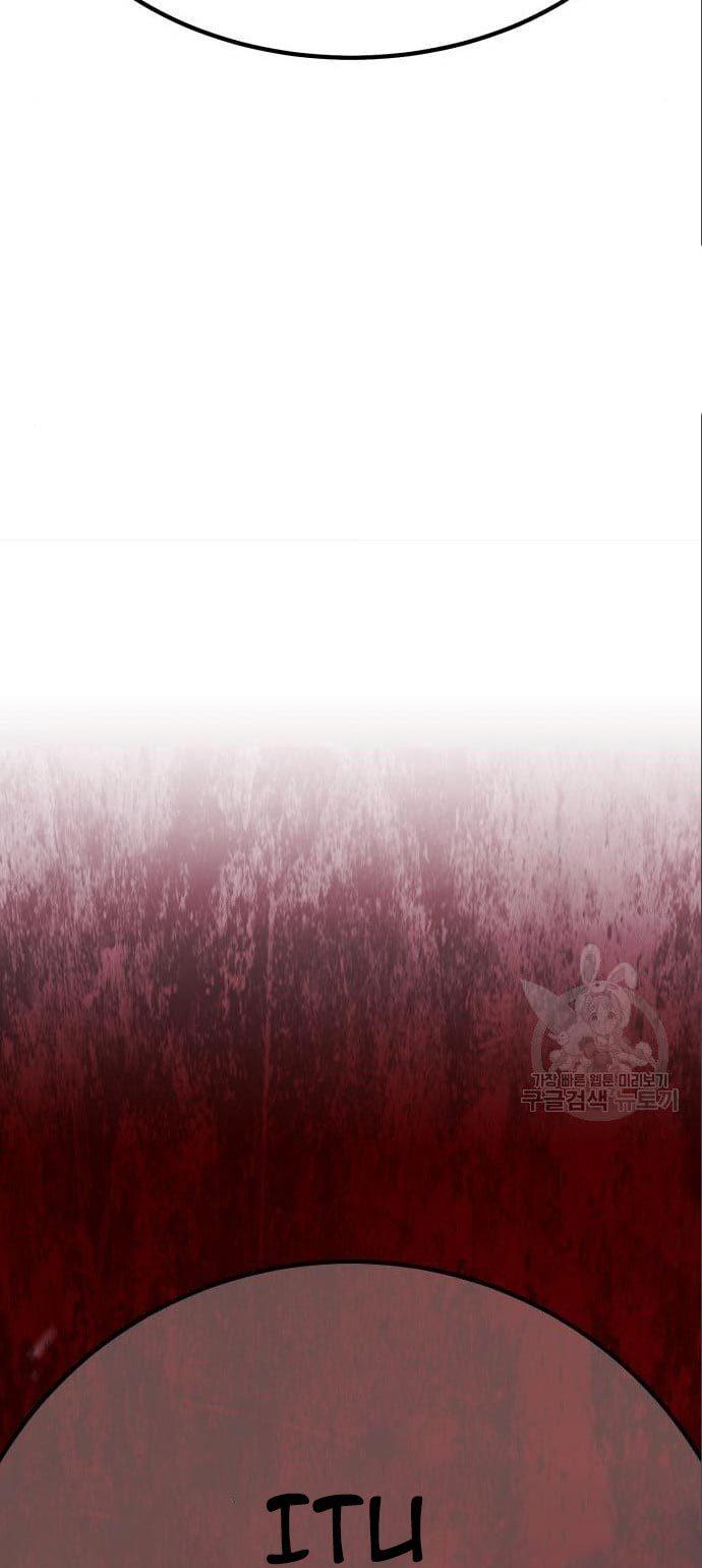 +99 Wooden Stick Chap 58 - Next Chap 59