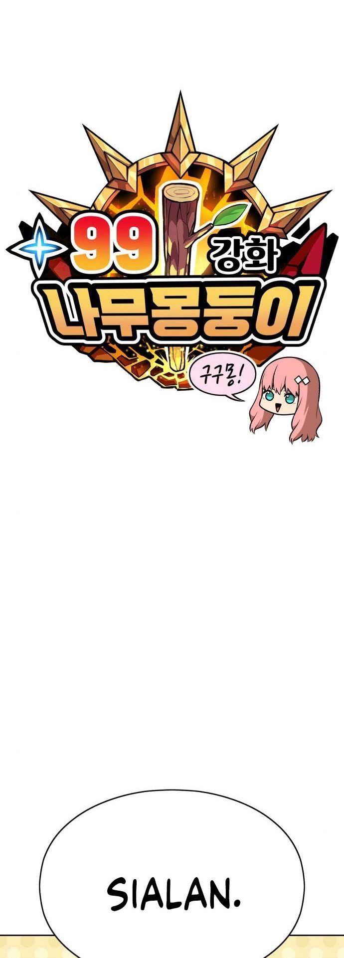 +99 Wooden Stick Chap 6 - Next Chap 7