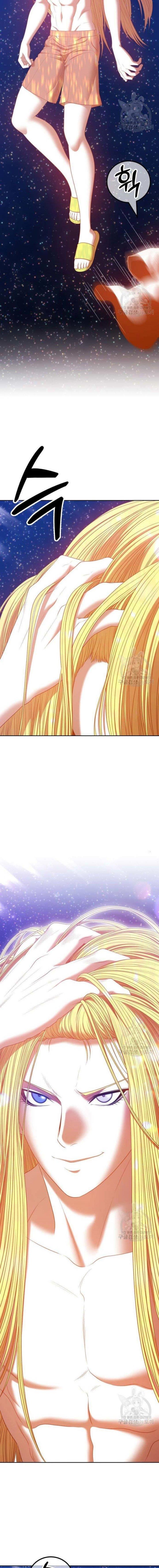 +99 Wooden Stick Chap 63 - Next Chap 64