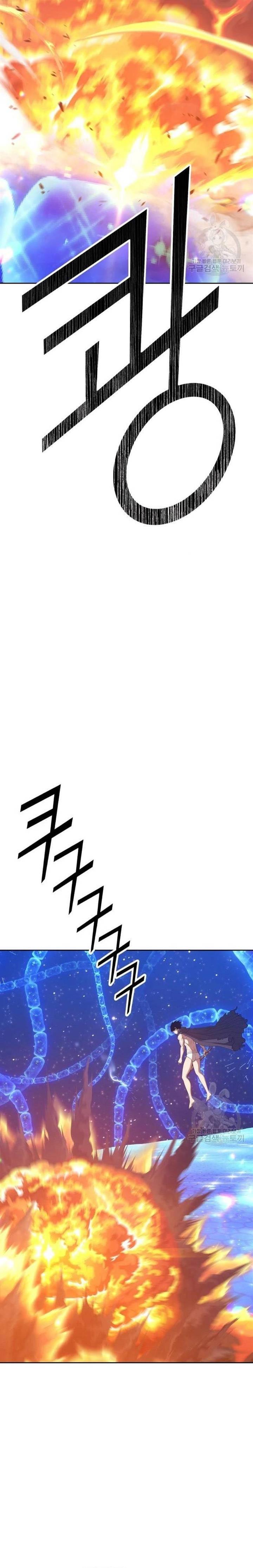 +99 Wooden Stick Chap 66 - Next Chap 67