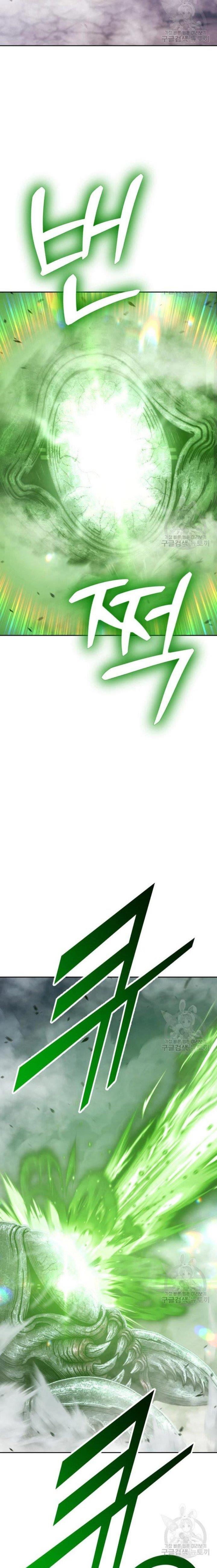 +99 Wooden Stick Chap 68 - Next Chap 69