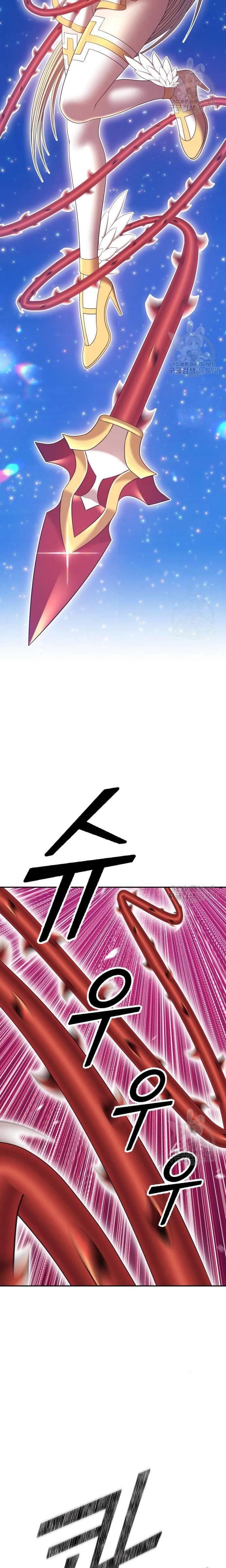 +99 Wooden Stick Chap 69 - Next Chap 70