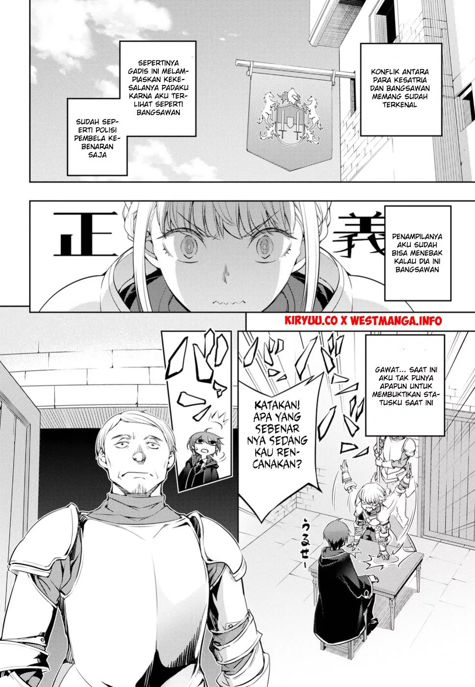 Moto Sekai Ichi’i Subchara Ikusei Nikki: Hai Player Isekai wo Kouryakuchuu! Chap 1 - Next Chap 2