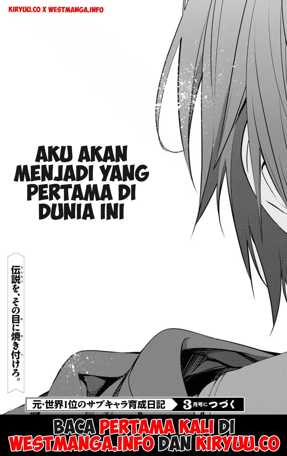 Moto Sekai Ichi’i Subchara Ikusei Nikki: Hai Player Isekai wo Kouryakuchuu! Chap 1 - Next Chap 2