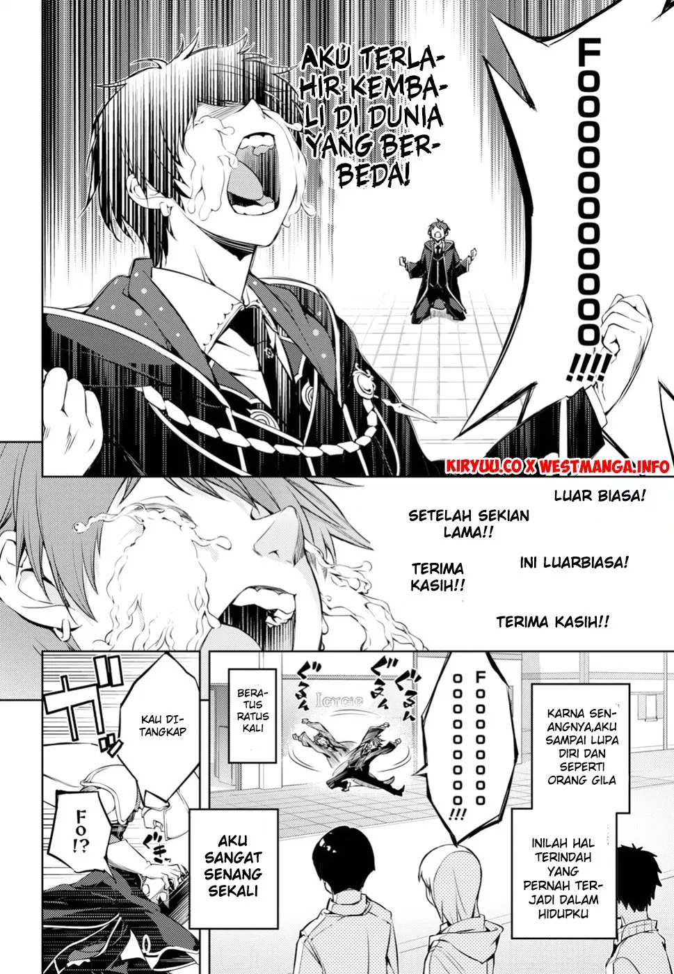 Moto Sekai Ichi’i Subchara Ikusei Nikki: Hai Player Isekai wo Kouryakuchuu! Chap 1 - Next Chap 2