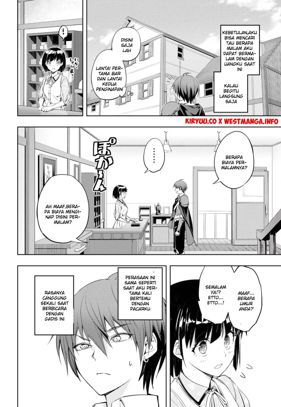 Moto Sekai Ichi’i Subchara Ikusei Nikki: Hai Player Isekai wo Kouryakuchuu! Chap 1 - Next Chap 2