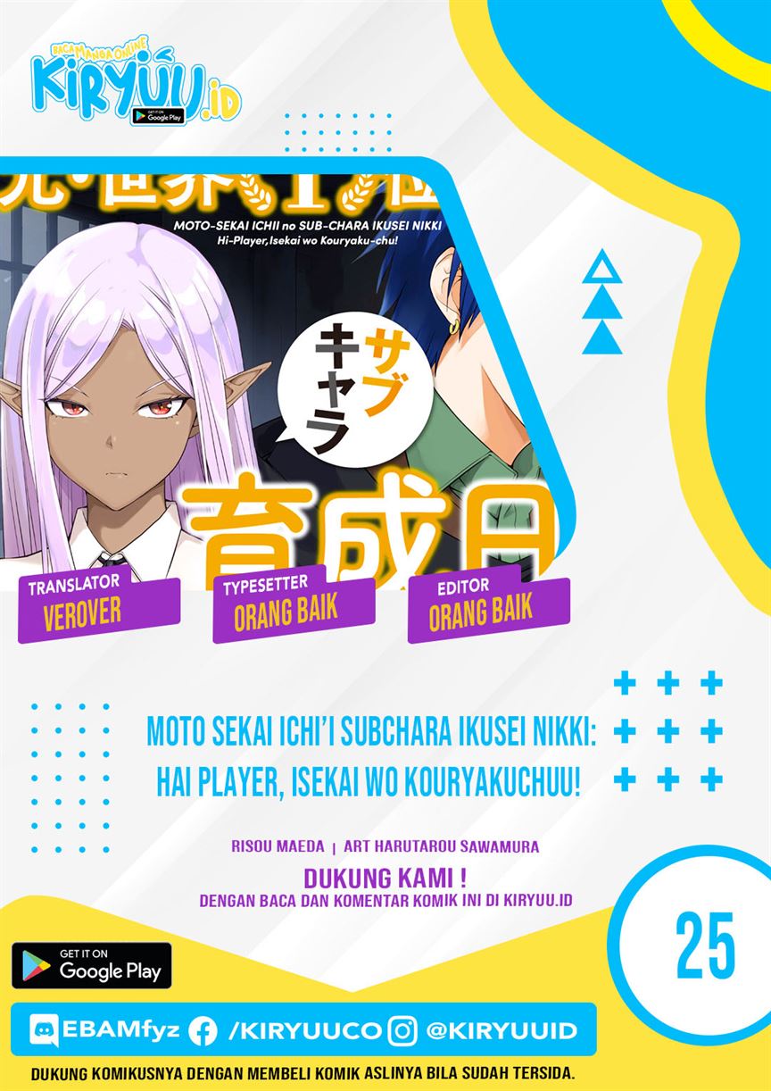 Moto Sekai Ichi’i Subchara Ikusei Nikki: Hai Player Isekai wo Kouryakuchuu! Chap 25 - Next Chap 26