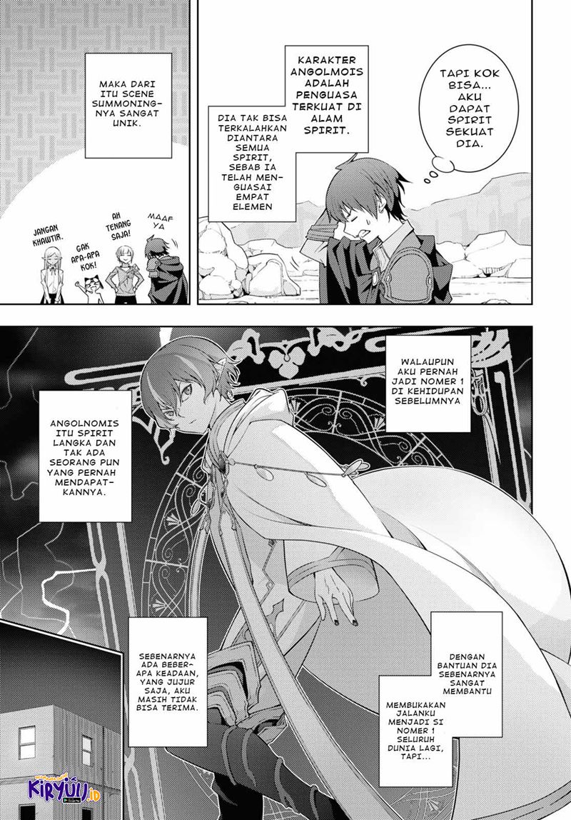 Moto Sekai Ichi’i Subchara Ikusei Nikki: Hai Player Isekai wo Kouryakuchuu! Chap 29 - Next Chap 30