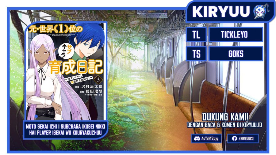 Moto Sekai Ichi’i Subchara Ikusei Nikki: Hai Player Isekai wo Kouryakuchuu! Chap 38 - Next Chap 39