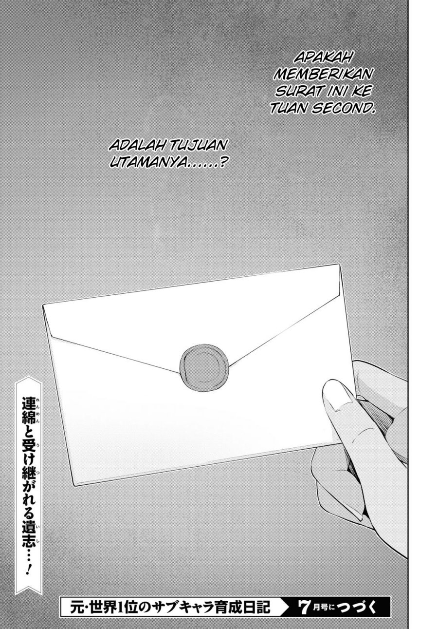 Moto Sekai Ichi’i Subchara Ikusei Nikki: Hai Player Isekai wo Kouryakuchuu! Chap 39 - Next Chap 40