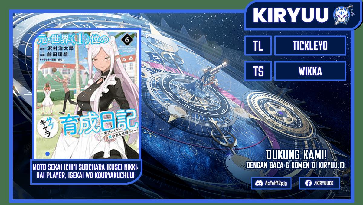 Moto Sekai Ichi’i Subchara Ikusei Nikki: Hai Player Isekai wo Kouryakuchuu! Chap 45 - Next Chap 46
