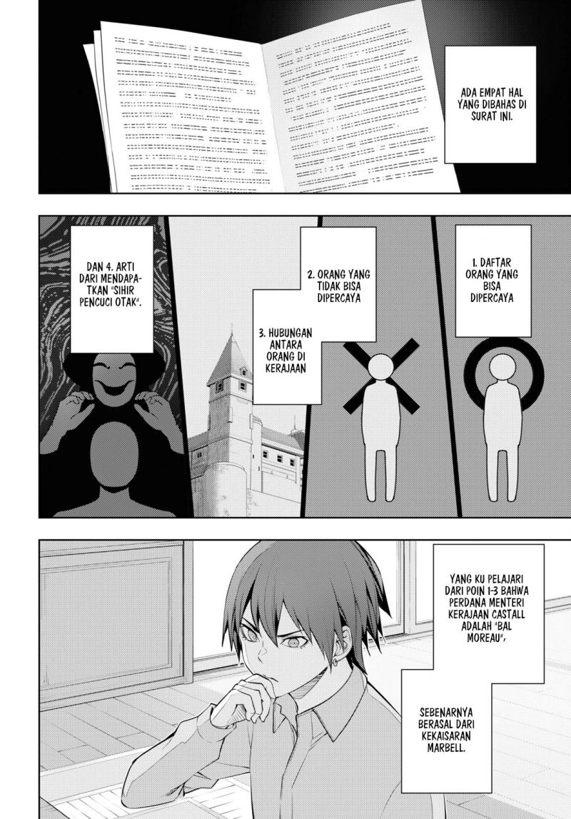Moto Sekai Ichi’i Subchara Ikusei Nikki: Hai Player Isekai wo Kouryakuchuu! Chap 40 - Next Chap 41