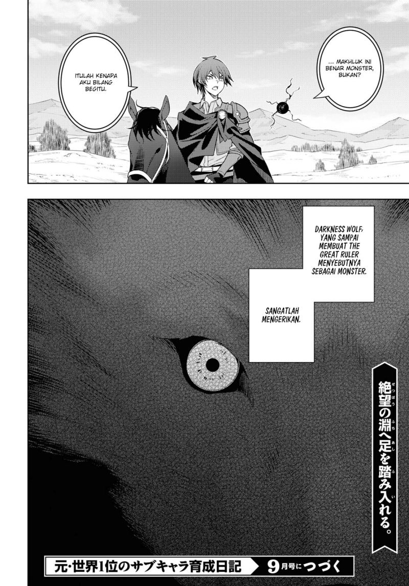 Moto Sekai Ichi’i Subchara Ikusei Nikki: Hai Player Isekai wo Kouryakuchuu! Chap 41 - Next Chap 42