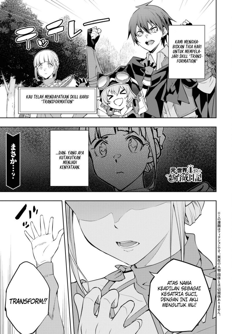 Moto Sekai Ichi’i Subchara Ikusei Nikki: Hai Player Isekai wo Kouryakuchuu! Chap 41 - Next Chap 42