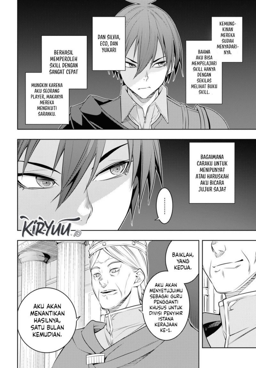 Moto Sekai Ichi’i Subchara Ikusei Nikki: Hai Player Isekai wo Kouryakuchuu! Chap 58 - Next Chap 59