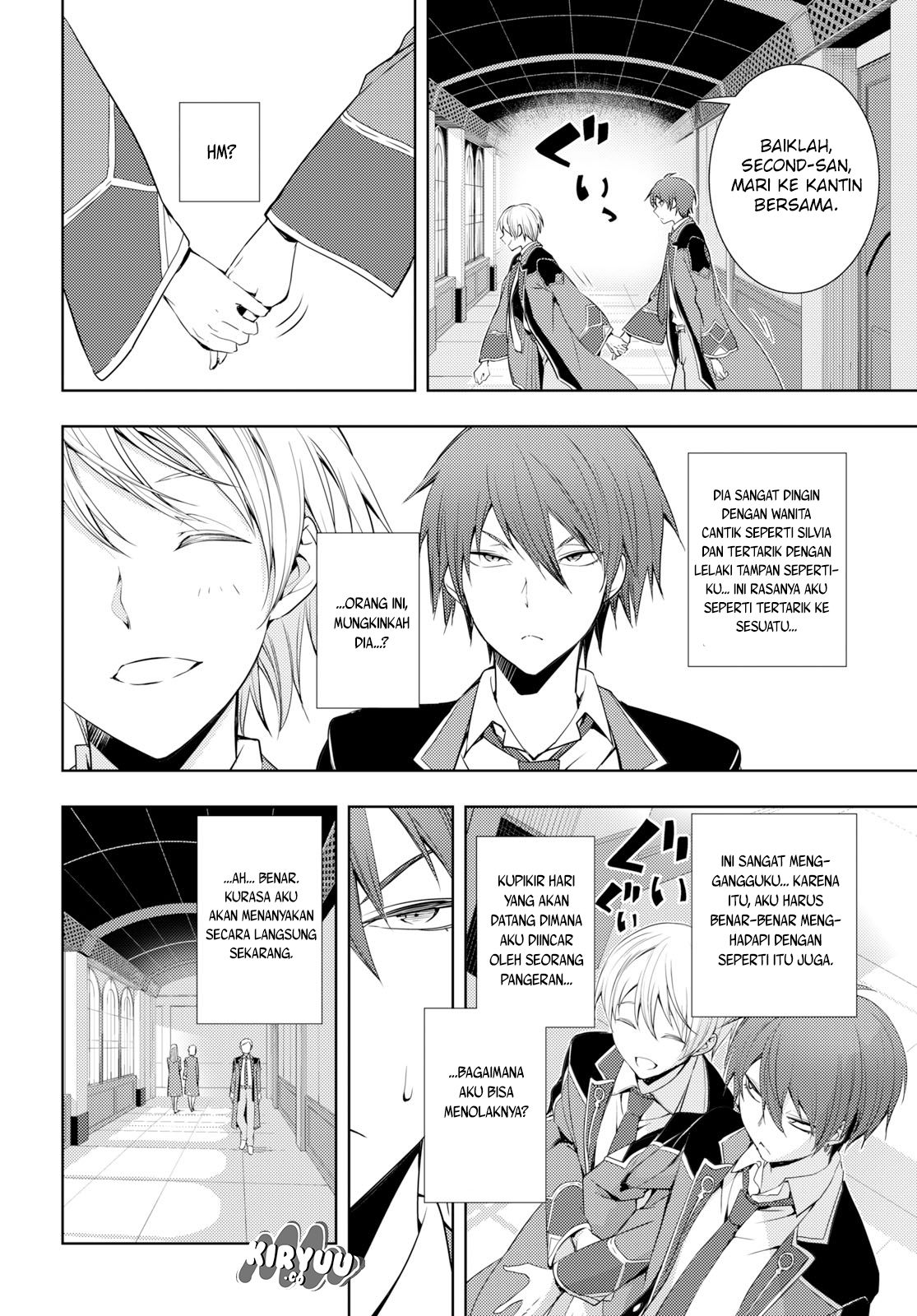 Moto Sekai Ichi’i Subchara Ikusei Nikki: Hai Player Isekai wo Kouryakuchuu! Chap 6 - Next Chap 7