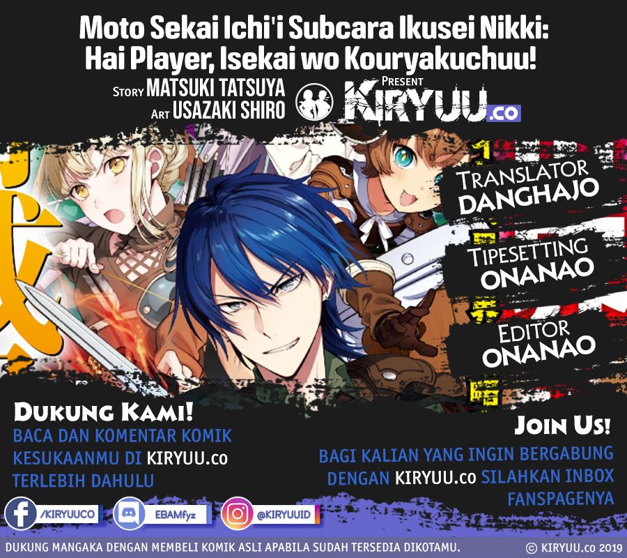 Moto Sekai Ichi’i Subchara Ikusei Nikki: Hai Player Isekai wo Kouryakuchuu! Chap 7 - Next Chap 8