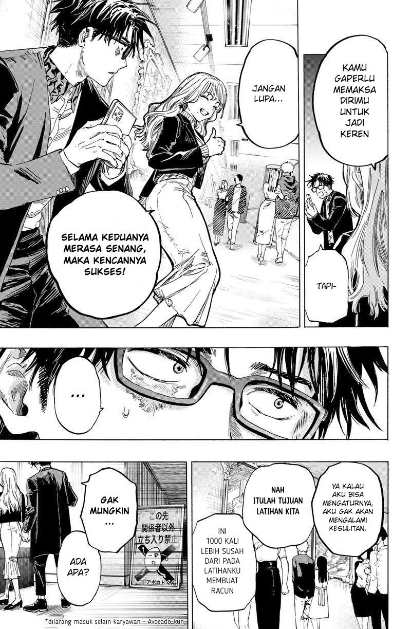 MARRIAGETOXIN Chap 3 - Next Chap 4