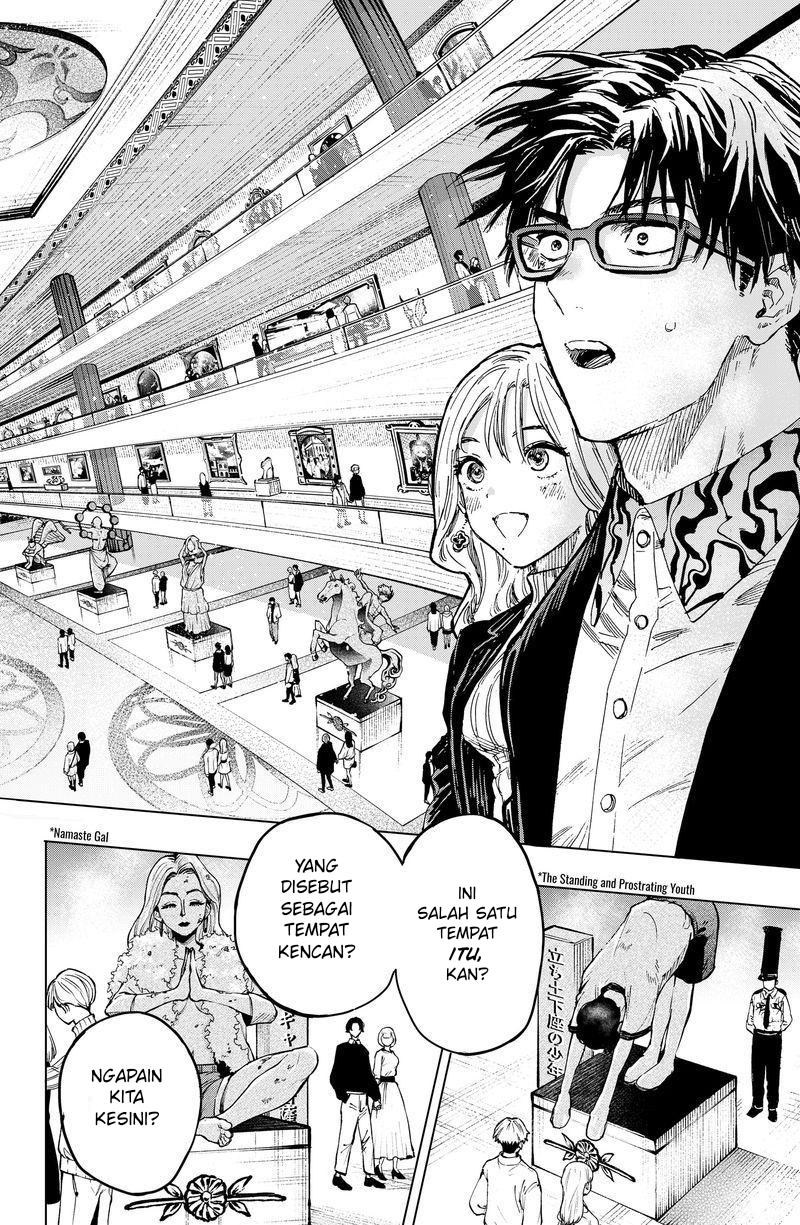 MARRIAGETOXIN Chap 3 - Next Chap 4