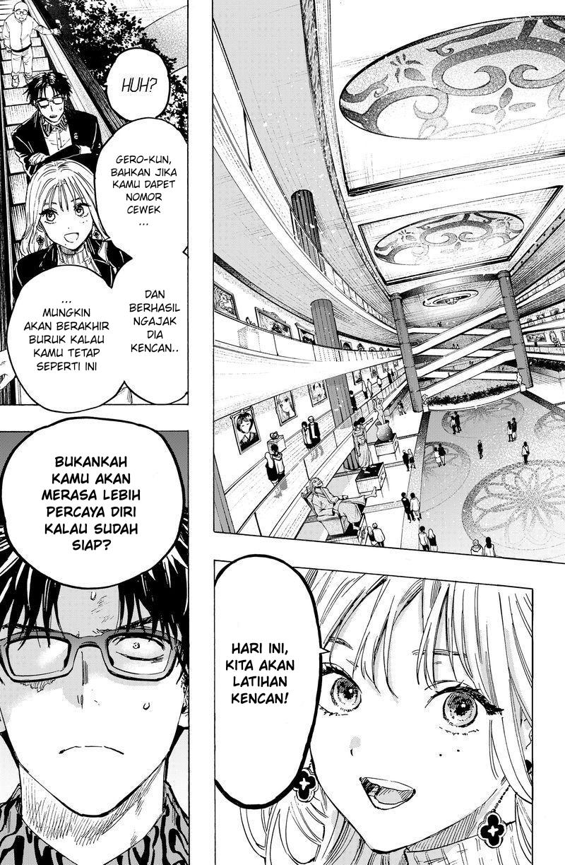 MARRIAGETOXIN Chap 3 - Next Chap 4